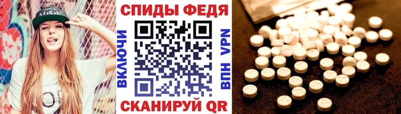АМФ 98%  где найти наркотики  Прохладный 