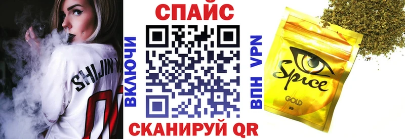 KRAKEN   Прохладный  Бутират Butirat 