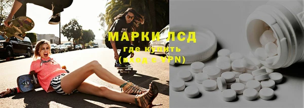 MDMA Алзамай