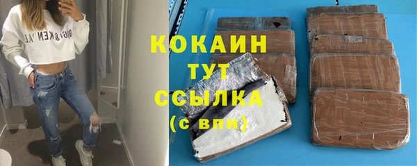 скорость Алексеевка