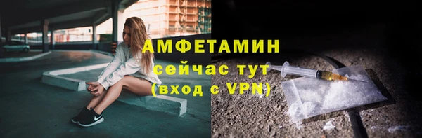 скорость Алексеевка