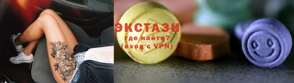 скорость Алексеевка