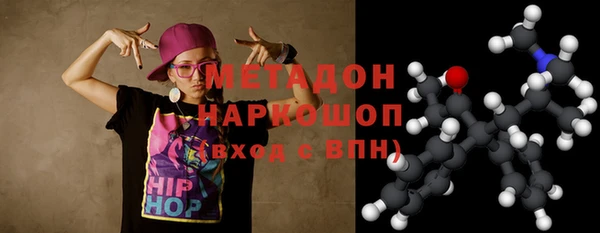 MDMA Алзамай
