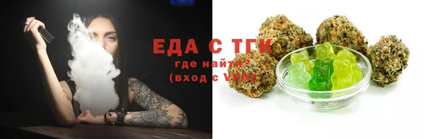 скорость Алексеевка