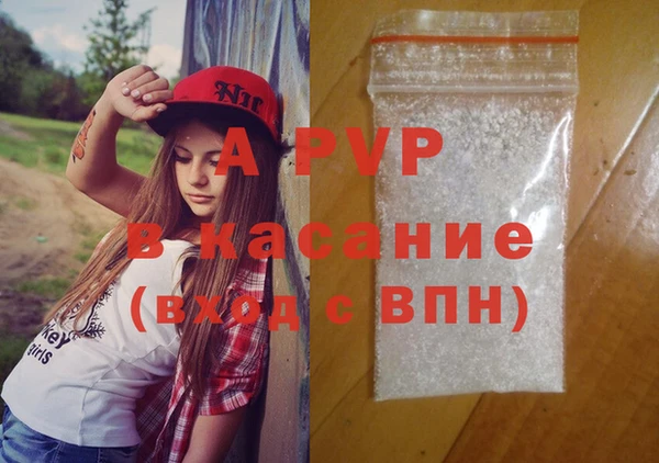 скорость Алексеевка