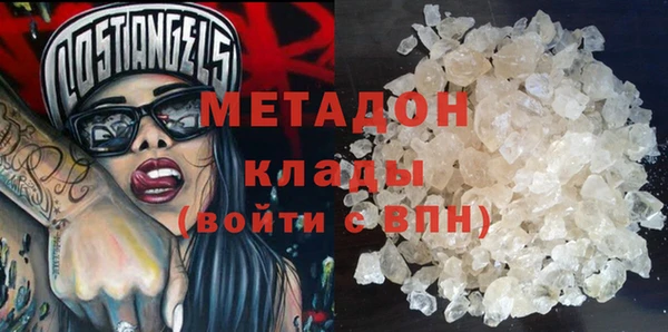 MDMA Алзамай