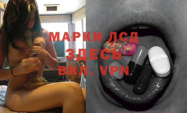 MDMA Алзамай
