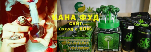 скорость Алексеевка
